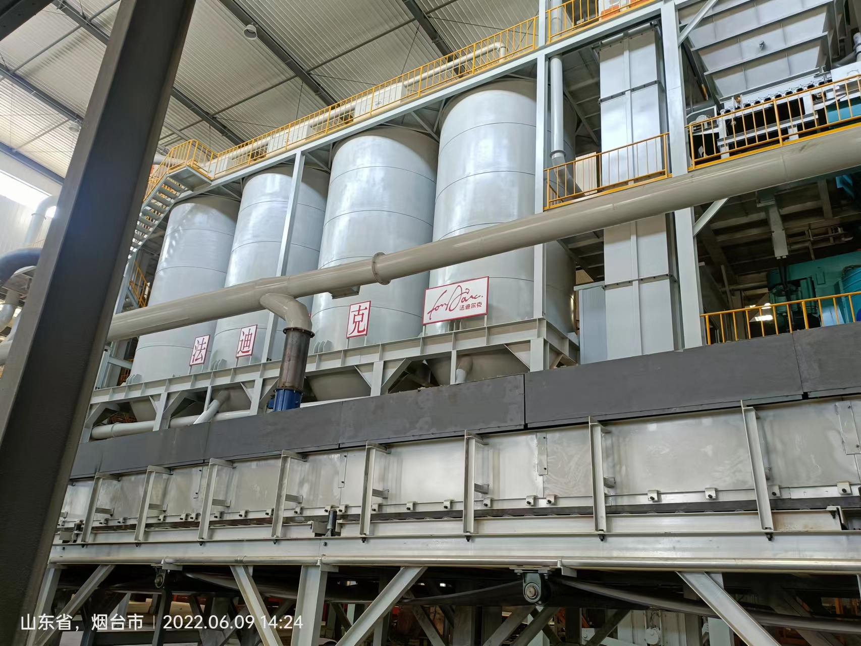 微信圖片_20220610125456