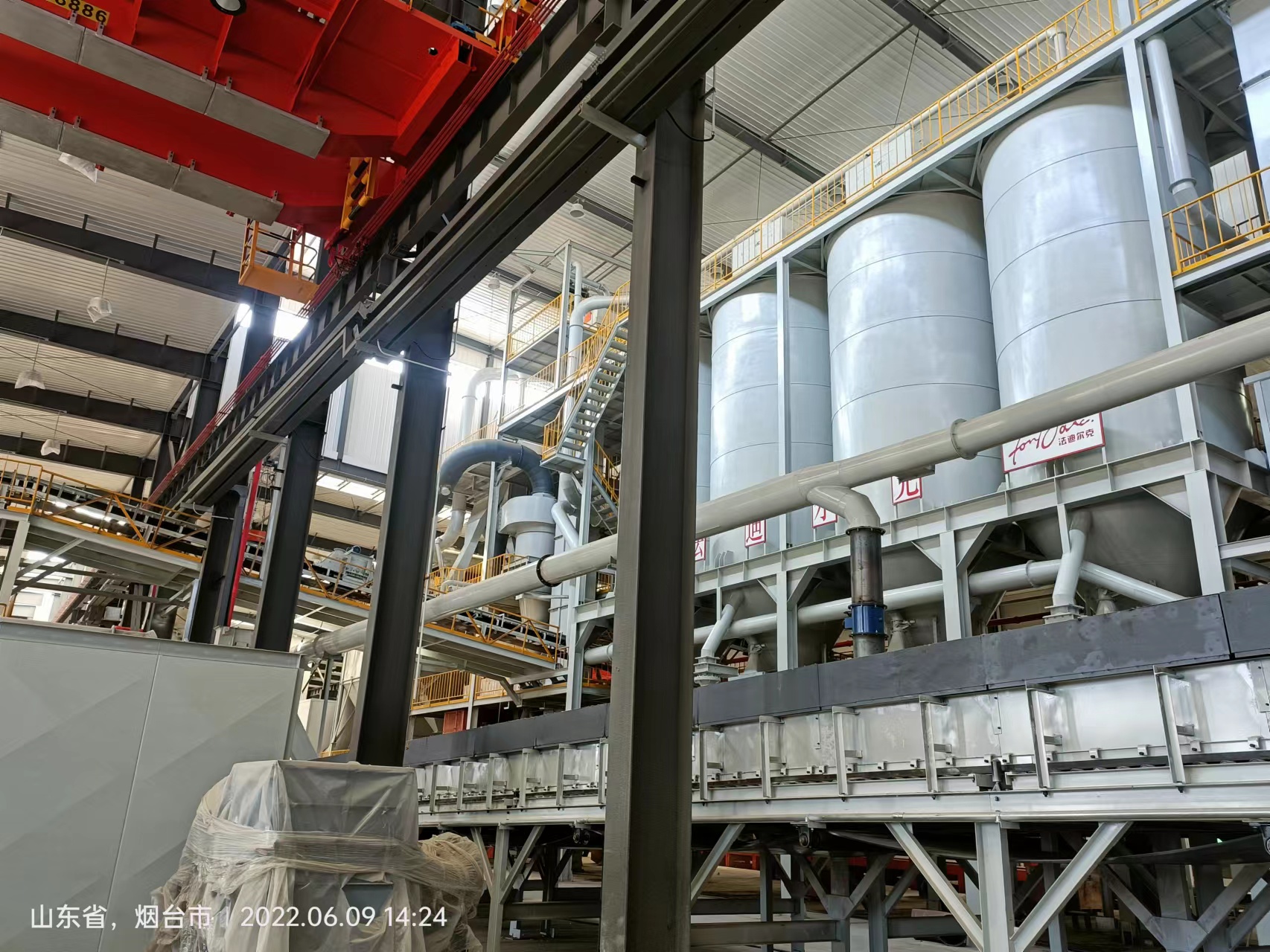 微信圖片_20220610125513